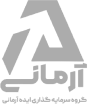آیکون برند آرمانی