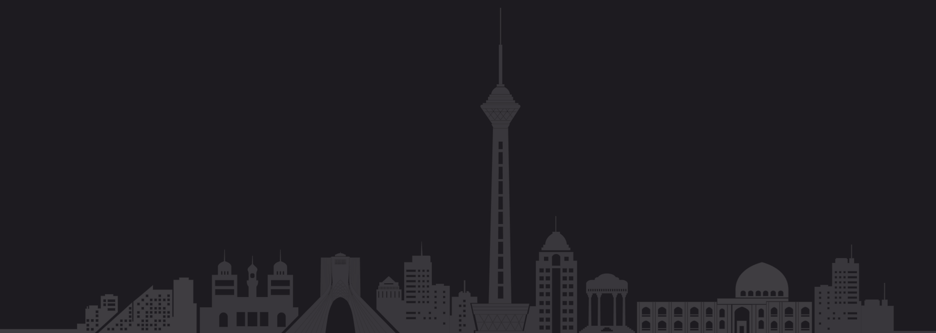 بک گراند فوتر